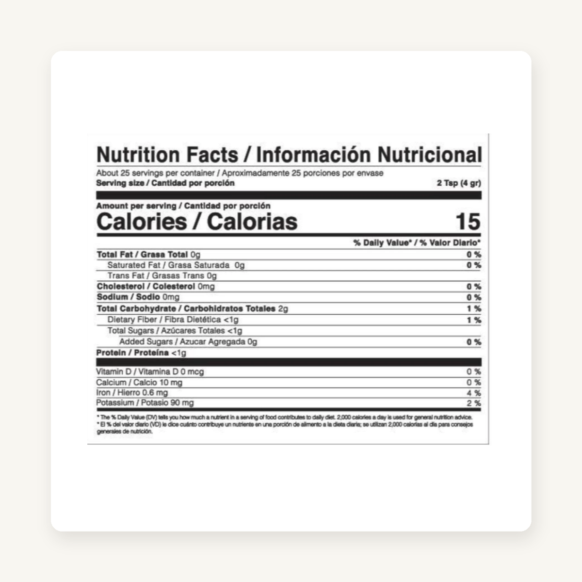 Nutriplus Café Achicoria